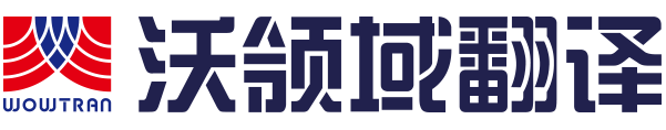 新利18官方客服app翻译官方网站